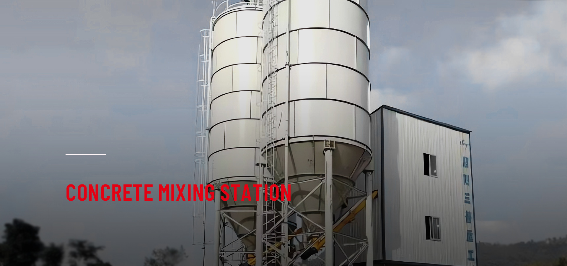 Concrete Mixing Station