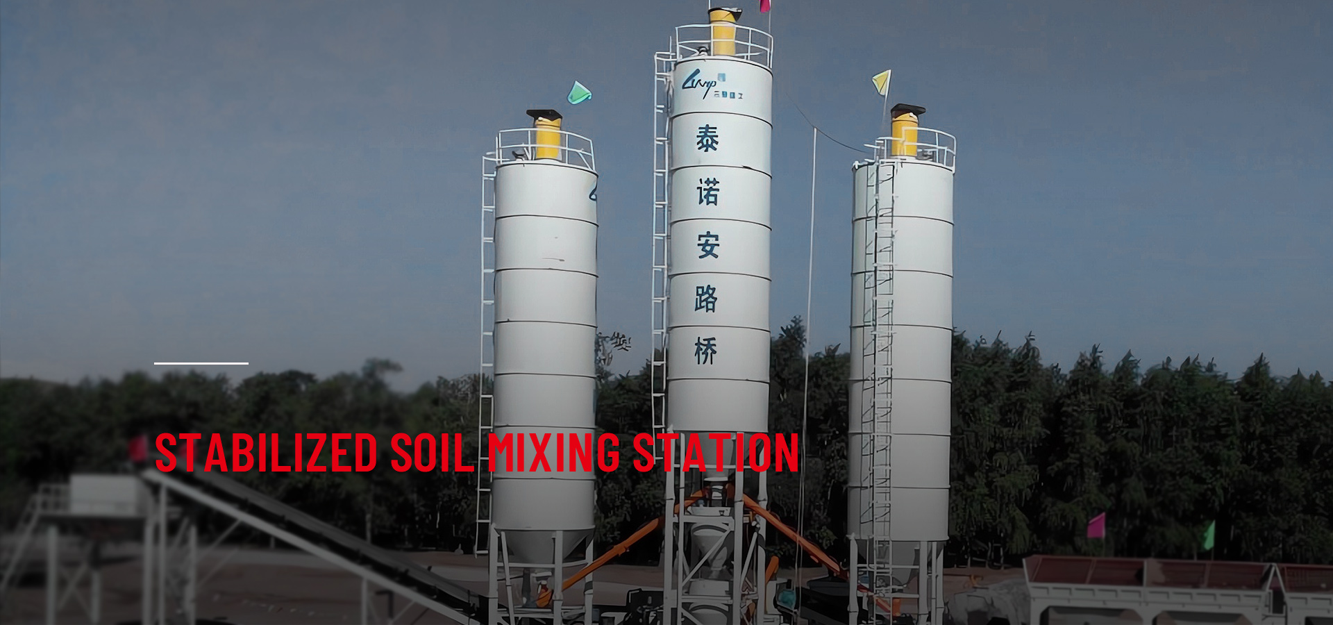 Stabilized Soil Mixing Station