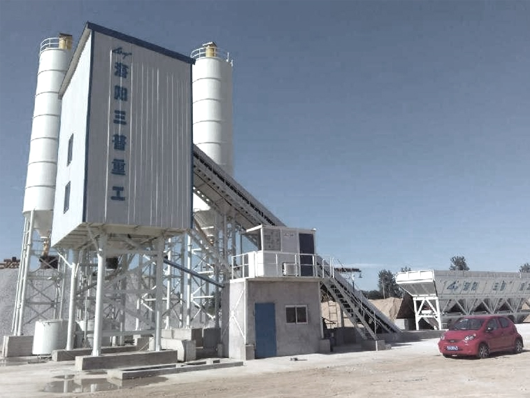 Concrete Mixing Station