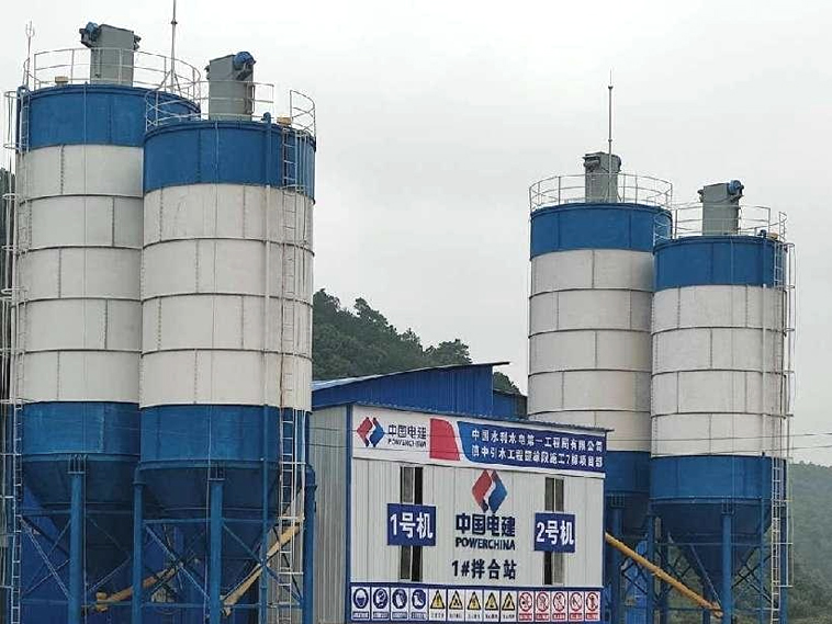 Concrete Mixing Station