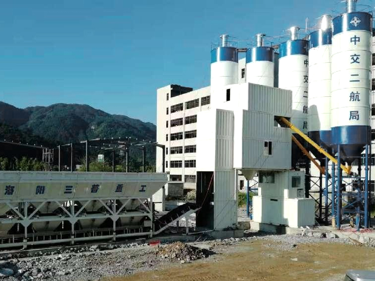 Concrete Mixing Station