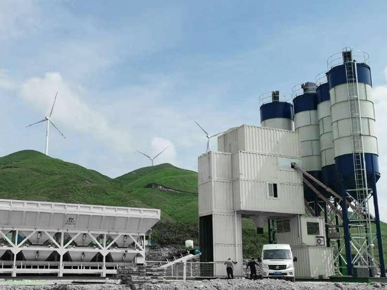 Concrete Mixing Station