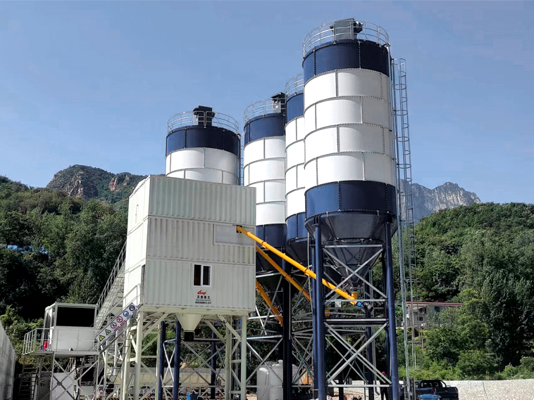 Concrete Mixing Station